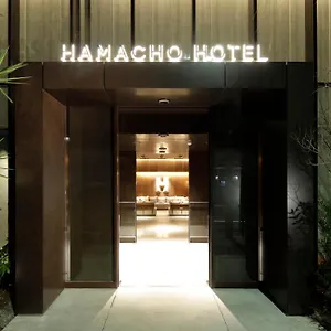 Hamacho Hotel Tōkyō
