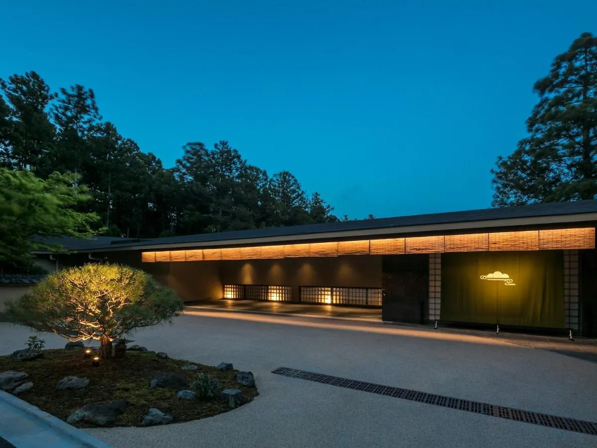 Hakone Suishoen Ryokan