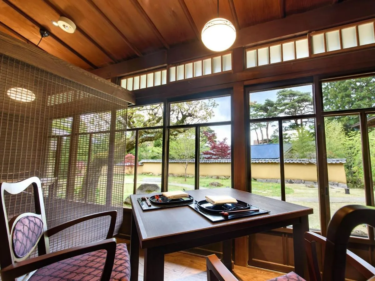Ryokan Hakone Suishoen