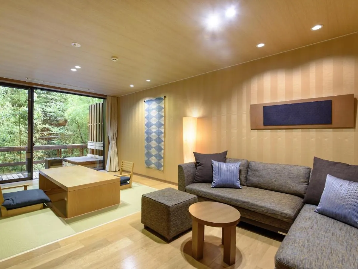 Hakone Suishoen