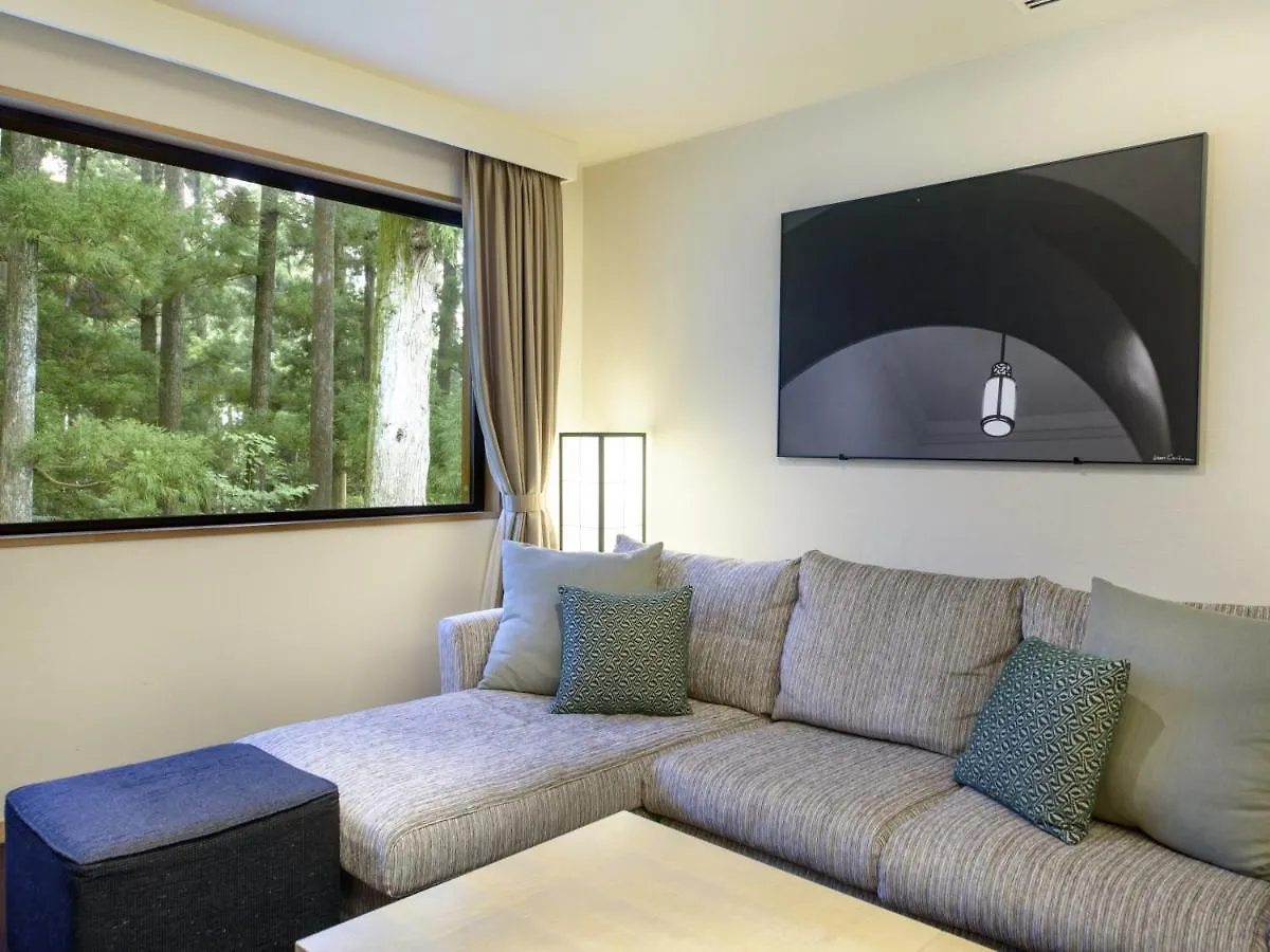 ***** Ryokan Hakone Suishoen Japão