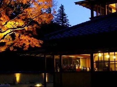 Hakone Suishoen